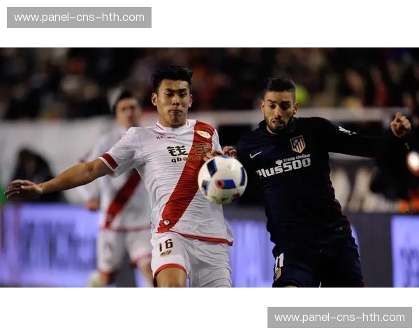 西甲球员工会介入巴列卡诺训练条件纠纷 西甲球员工会介入巴列卡诺训练条件纠纷